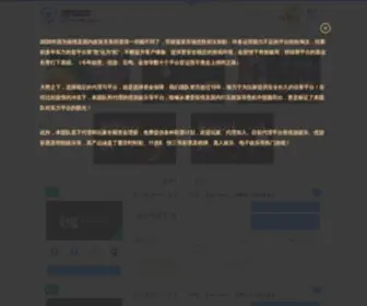 Olivia-Fifi.com(凯发注册) Screenshot