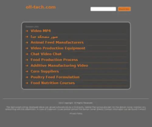 OLL-Tach.com(واجهة) Screenshot