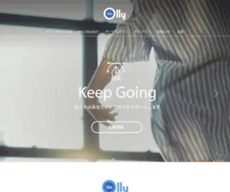 Ollysite.jp(ホームページ作成) Screenshot