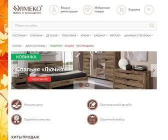 Olmeko.ru(Интернет) Screenshot