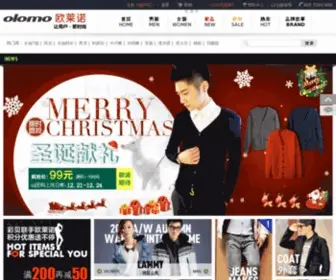 Olomo.com(影视大全) Screenshot