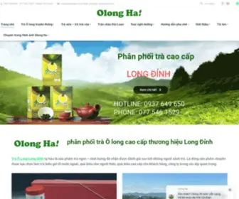 Olongha.com(Trà) Screenshot