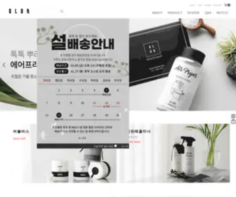 OlorStore.com(올로르(OLOR)) Screenshot