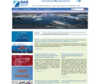 OLP.gr(Αρχική σελίδα) Screenshot