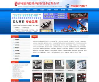 Oltzengyabeng.com(气体增压泵) Screenshot