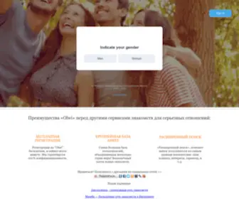 Olwi.ru(сайт знакомств) Screenshot