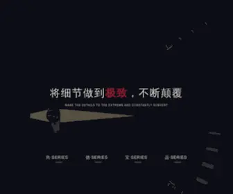 Olydoor.com(成都欧丽亚门业有限公司) Screenshot