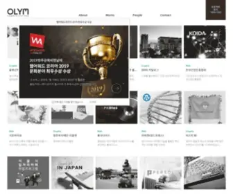 Olym.co.kr((주)올림커뮤니케이션즈) Screenshot