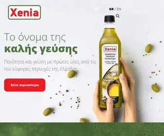 Olympia-Oliveoil.com(Ολυμπία) Screenshot