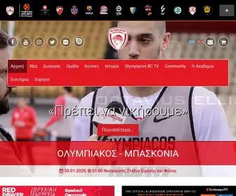 Olympiacosbc.gr(Αρχική) Screenshot