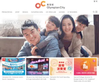 Olympiancity.com.hk(Olympian City) Screenshot
