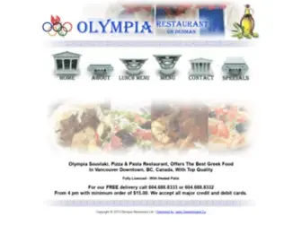 Olympiapizza.com(Olympia Souvlaki) Screenshot