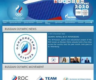 Olympic.ru(Олимпийский комитет России) Screenshot