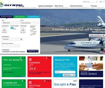 Olympicair.com(Official Olympic Air® website) Screenshot