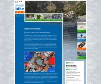 Olympicbike.com(Olympic Bike) Screenshot