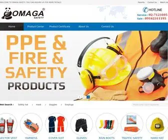 Omagasafety.com(Omaga Safety Supply) Screenshot