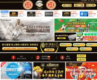 Omallh.com(Omallh) Screenshot
