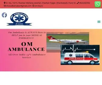 Omambulance.com(Om Ambulance) Screenshot