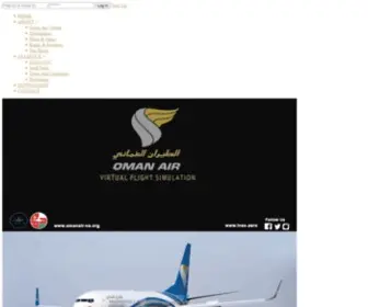 Omanair-VA.org(Oman Air Virtual) Screenshot