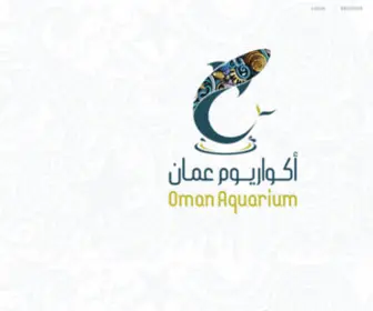 Omanaquarium.com.om(Omanaquarium) Screenshot