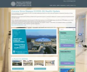 Omanconvention.com(OMAN Convention & Exhibition Centre) Screenshot