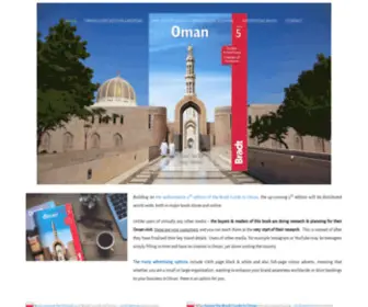 Omanguide.info(The authoritative Oman Guide) Screenshot