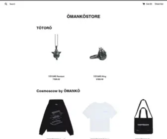 Omanko.store(ÖMANKÖSTORE) Screenshot