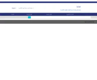 Omanportal.gov.om(Request rejected) Screenshot