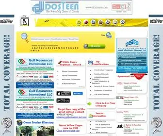 Omantel-Yellowpages.com(Oman Yellow Pages) Screenshot