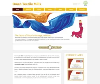 Omantextiles.com(Oman Textile Mills) Screenshot