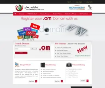 OmanwebDomains.om(Oman Web Domains (GULFCYBERTECH)) Screenshot