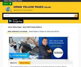Omanyellowpagesonline.com(Oman Yellow Pages Online) Screenshot
