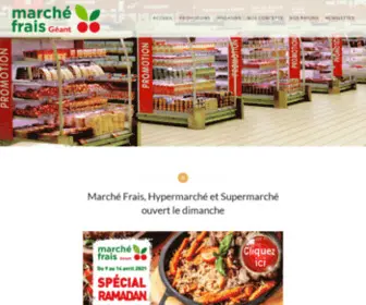 Omarchefrais-Magasins.com(Marché Frais) Screenshot