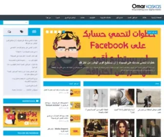Omarkaskas.com(عمر قصقص) Screenshot