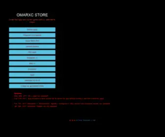 Omarxc.com(OMARXC STORE) Screenshot