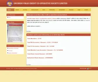 Ombhoovikascreditsociety.com(OM BHOO VIKAS CREDIT CO) Screenshot