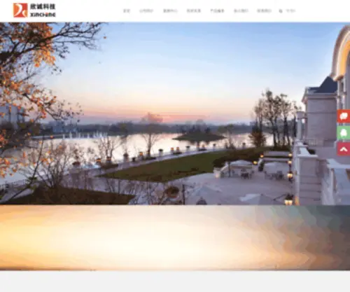 Omdbsqa.cn(Omdbsqa) Screenshot