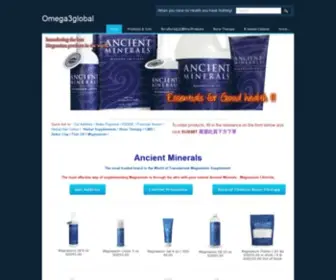 Omega3Global.com(Ancient-Minerals Magnesium Oil) Screenshot