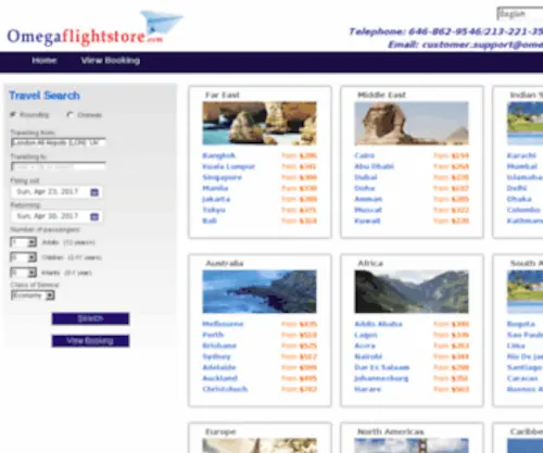 Omegaflightstore.us(Omegaflightstore) Screenshot