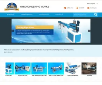 Omengineeringwork.in(OM ENGINEERING WORKS) Screenshot