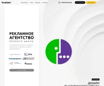 Omgca.ru(Коммуникативное) Screenshot