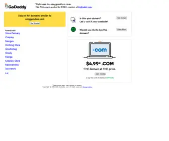 Omggoodies.com(Great domain names provide SEO) Screenshot