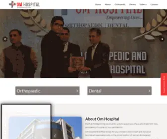 Omhospitalahmedabad.com(Om Hospital Om Hospital) Screenshot