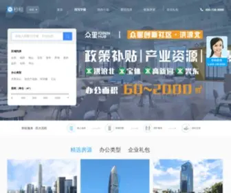 Omiaozu.com(秒租) Screenshot