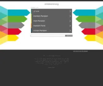 Omidvaran.org(omidvaran) Screenshot