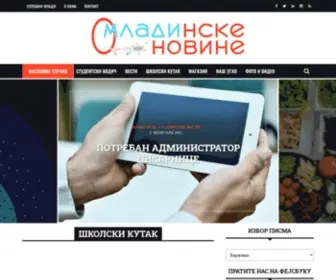 Omladinskenovine.rs(Омладинске Новине) Screenshot