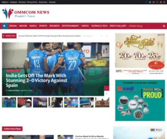 Ommcomnews.com(Ommcom News Odisha) Screenshot