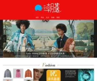 Ommoo.com(潮生活服务于高收入群体的时尚生活网站) Screenshot