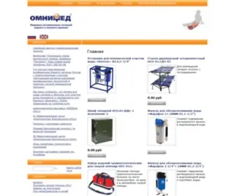 Omnimed.ru(Омнимед) Screenshot