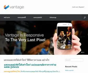 Omniufabet.com(แทงบอล100ได้เท่าไหร่) Screenshot